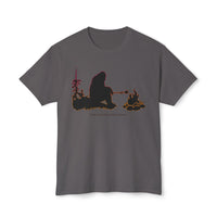 Bigfoot's Big Roast HD Cotton T-Shirt