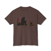 Bigfoot's Big Roast HD Cotton T-Shirt